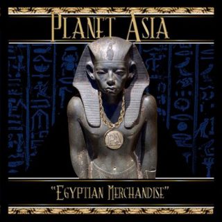Planet Asia Egyptian Merchandise